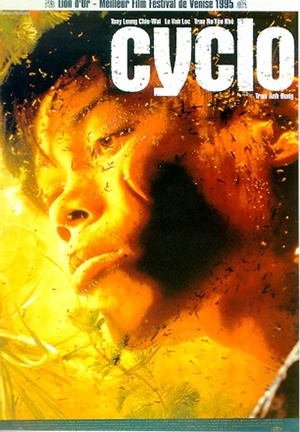 Фільм «Рикша» (1995)