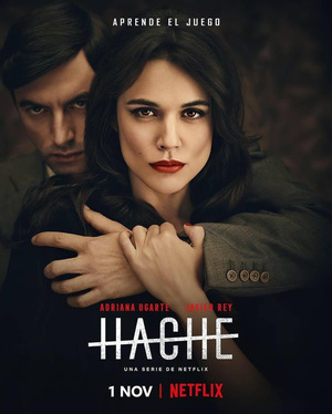Сериал «Аче» (2019 – ...)