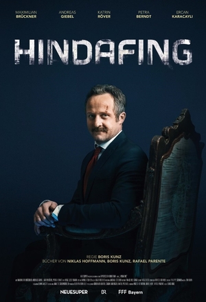 Сериал «Хиндафинг» (2017 – ...)