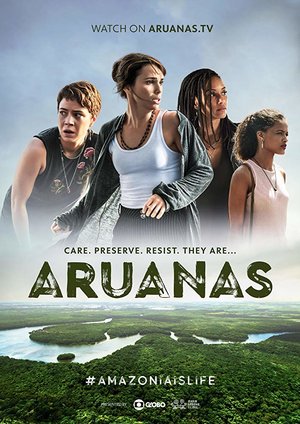 Сериал «Аравана» (2019 – ...)