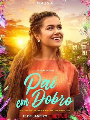 Фильм «Два отца» (2021)