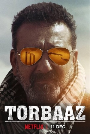 Фильм «Нонконформист» (2020)