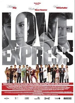 Фильм «Любовный экспресс» (2004)