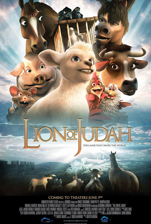 Мультфильм «Иудейский лев» (2011)