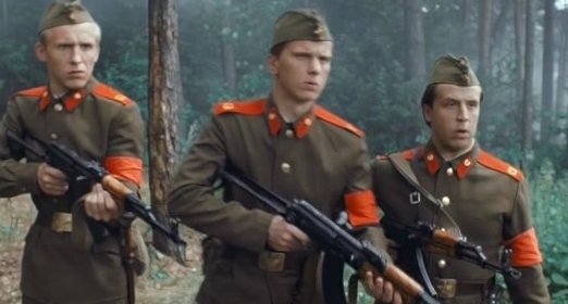 Восьмидесятые (сериал, 2011 – ...)